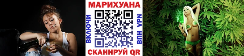 Наркошоп купить Конопля  COCAIN  Гашиш  МЕФ  Красноперекопск
