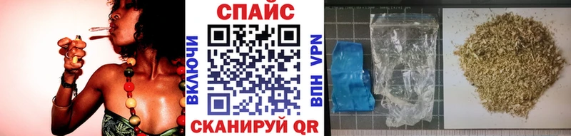 Купить  Красноперекопск  БУТИРАТ BDO 