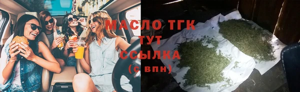 кокаин колумбия Красноперекопск