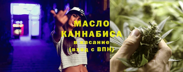 дмт Краснотурьинск