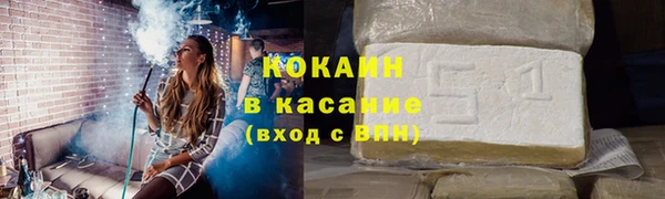 дмт Краснотурьинск