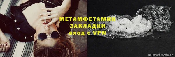 дмт Краснотурьинск