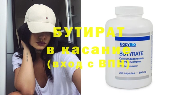 наркотики Бабаево