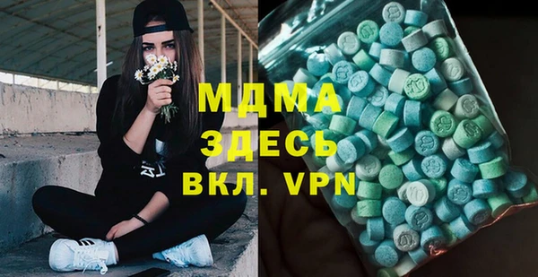 мефедрон Кукмор