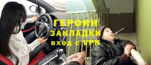 мяу мяу мука Кулебаки