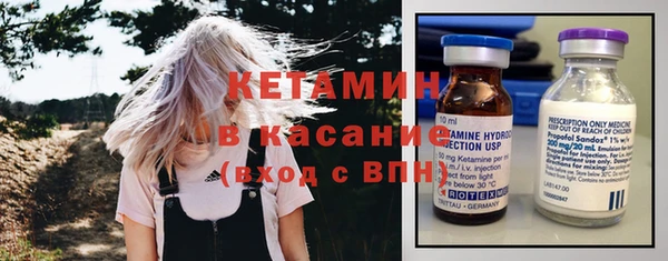 кокаин колумбия Красноперекопск