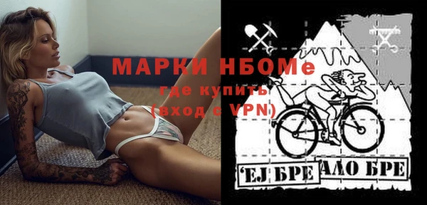 дмт Краснотурьинск