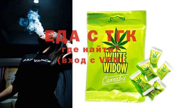 мяу мяу мука Кулебаки