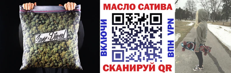 Купить где  Красноперекопск  ТГК вейп с тгк 